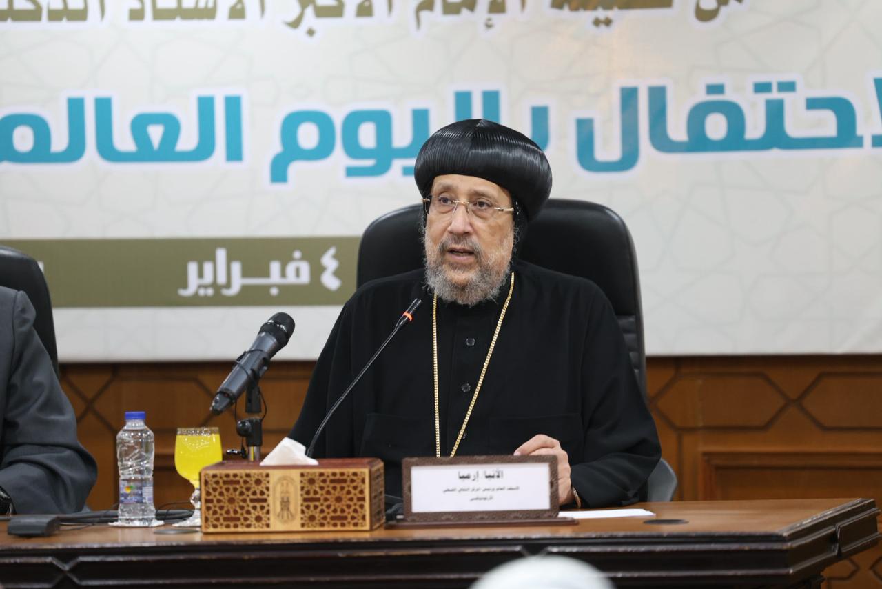 a265a9ee-c1c5-470d-9c56-506be5c4e268