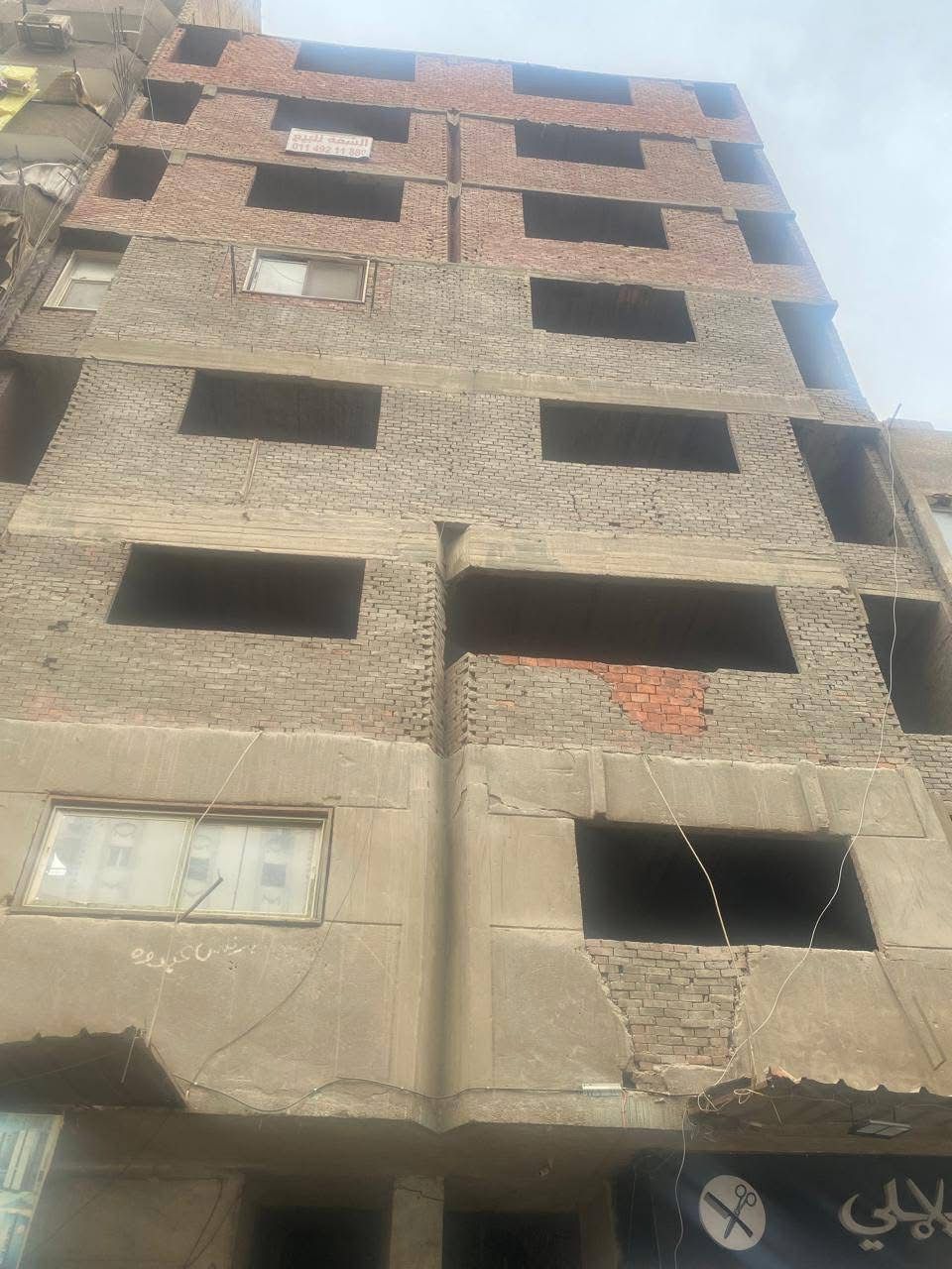 5d969700-7ed0-47e5-adc1-73021c991ce9