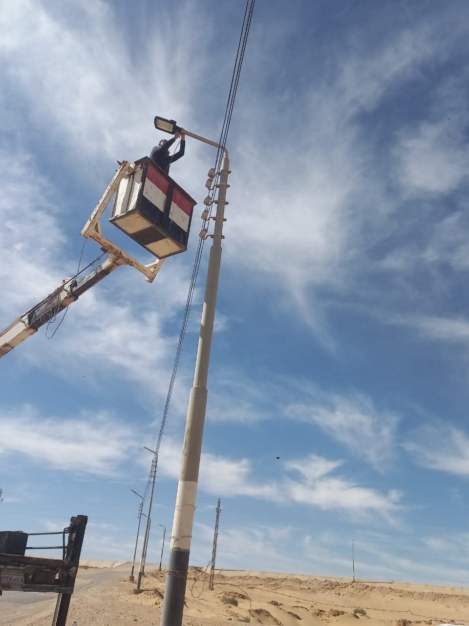 a9de73c1-ba80-4c1f-8758-b4eb65db6abb