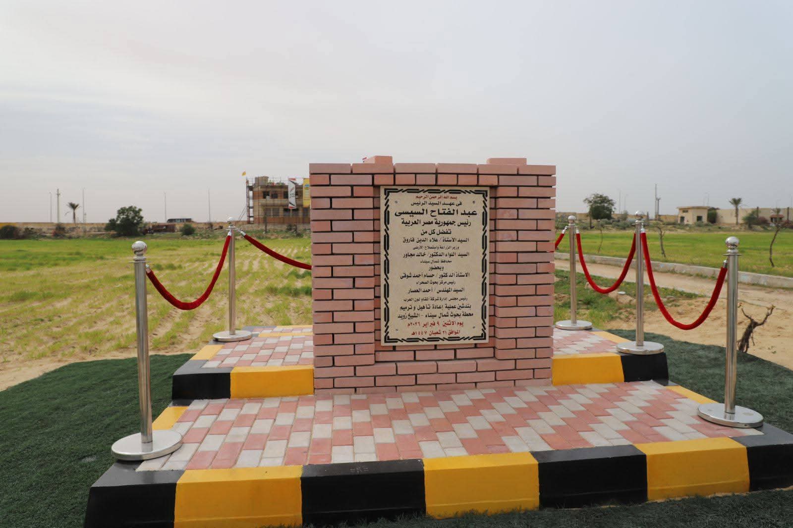 fc66885f-a368-42ff-b80c-7f172a64917d