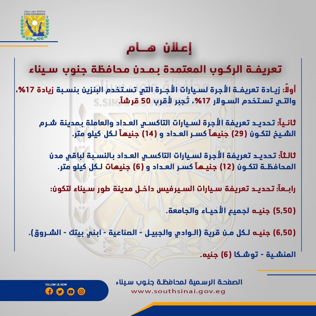 bbe80d31-a7ce-48c0-a3a7-f98bedf4f93c