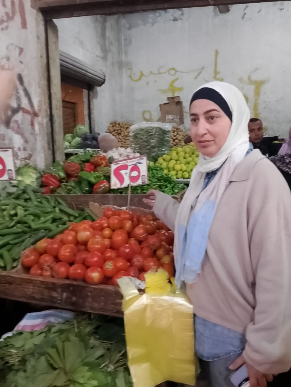 c1d082a2-246d-4e9f-9817-0c05e0798dad