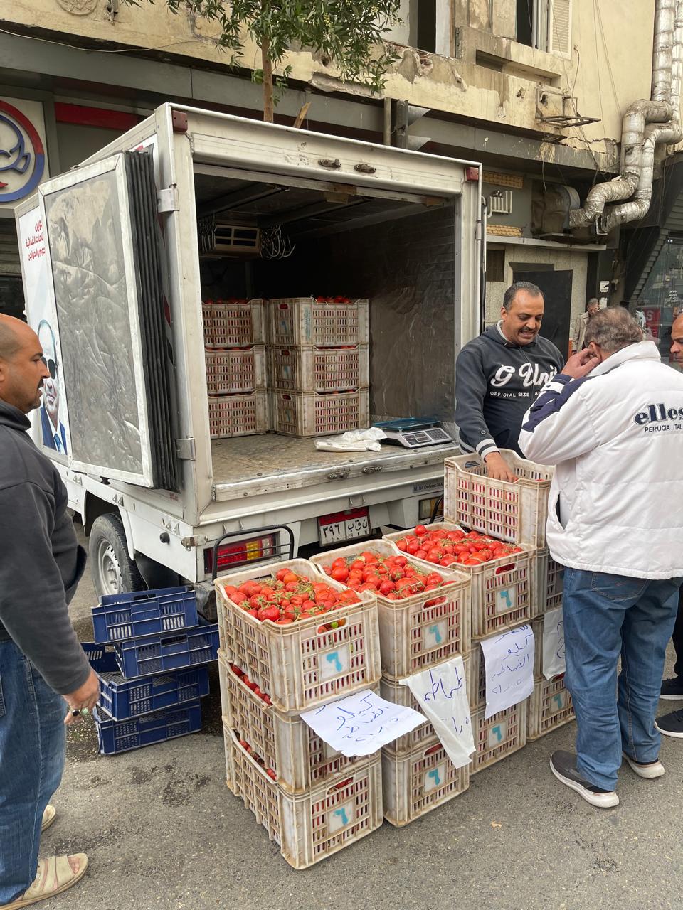 WhatsApp Image 2026-03-14 at 19.27.33 (1)