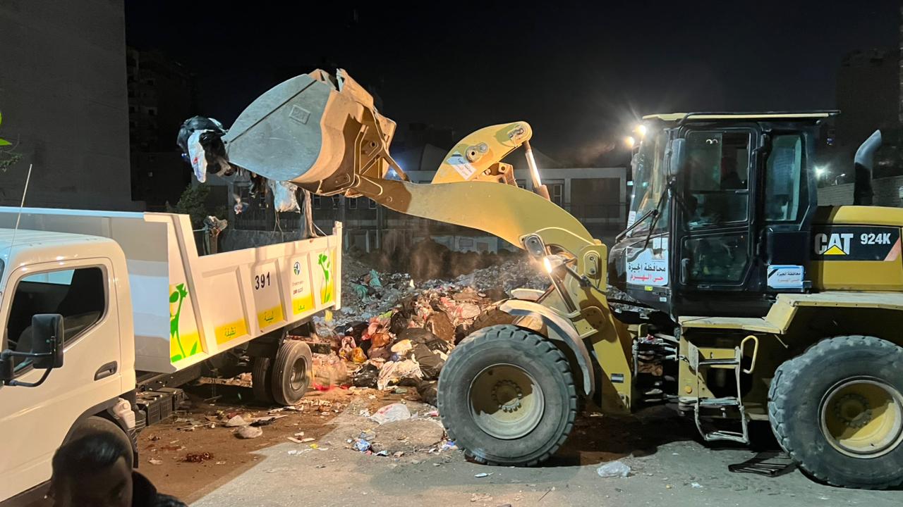 WhatsApp Image 2026-03-18 at 10.31.10 (1)