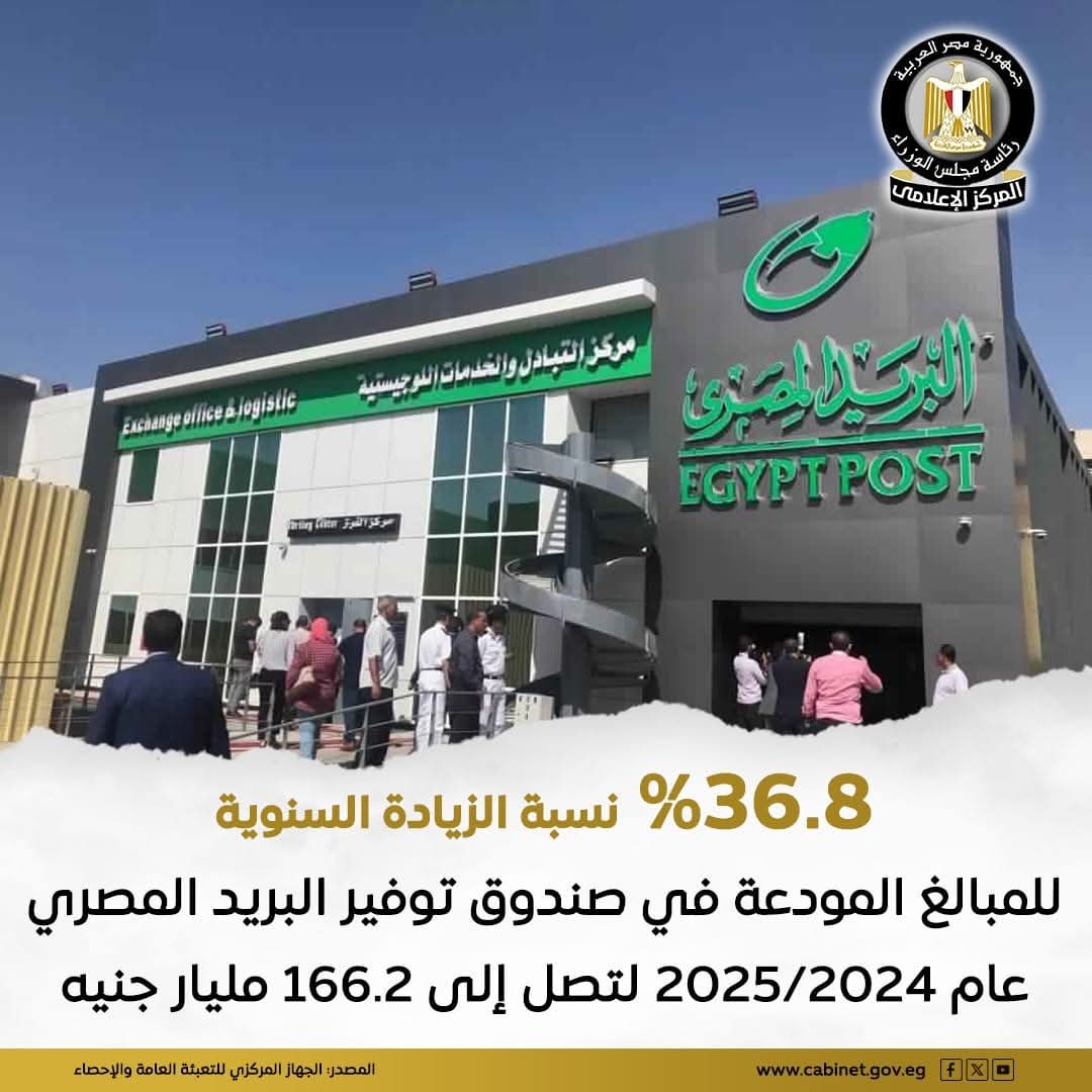 WhatsApp Image 2026-03-18 at 15.31.34