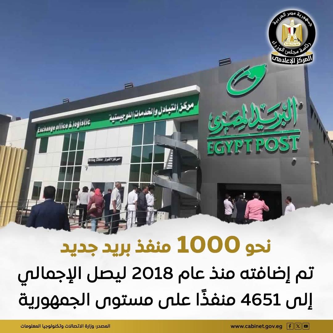 WhatsApp Image 2026-03-18 at 15.31.34 (1)