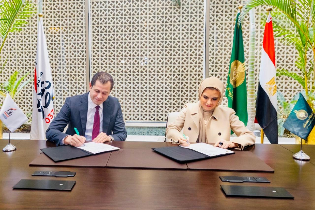 15e17471-e252-4033-83eb-cfcf33707c44 (1)