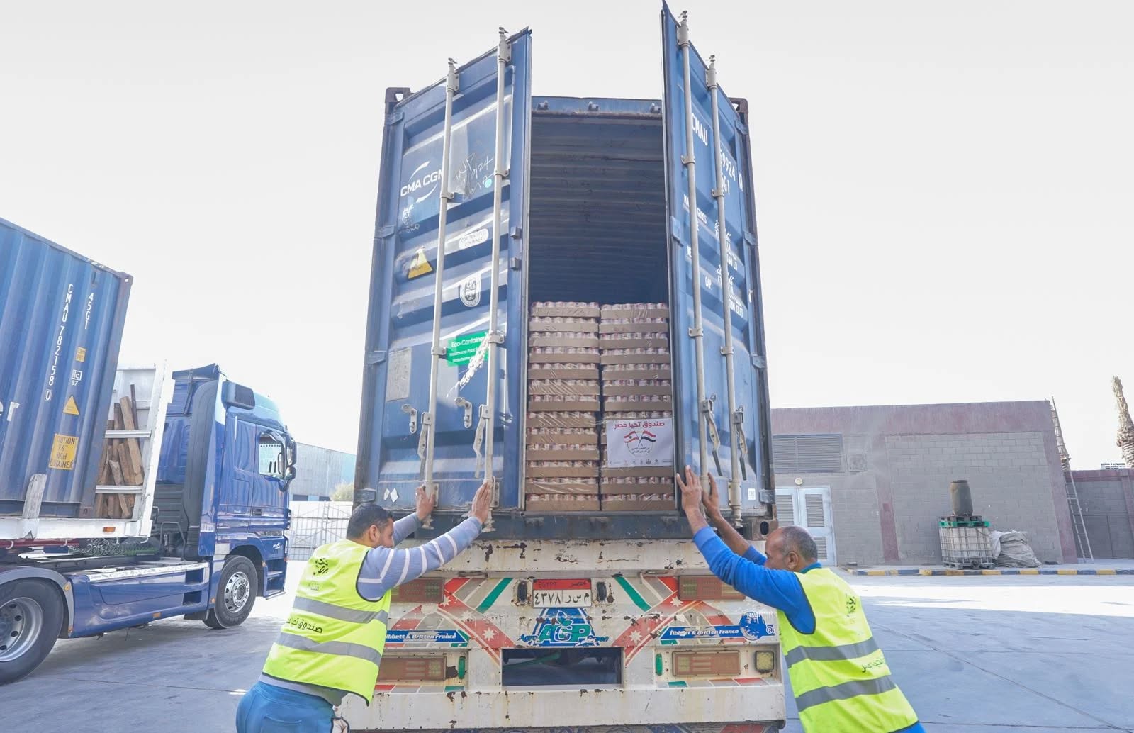 56606cb8-110e-4e88-bcc6-d0695e88beae