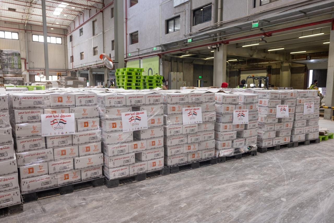 8c72c2fc-a9e9-48e8-b225-aaba4fff523f (1)