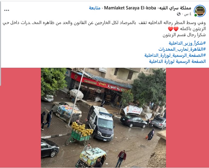 90667774-0905-4f74-a5d0-9e367537a73e