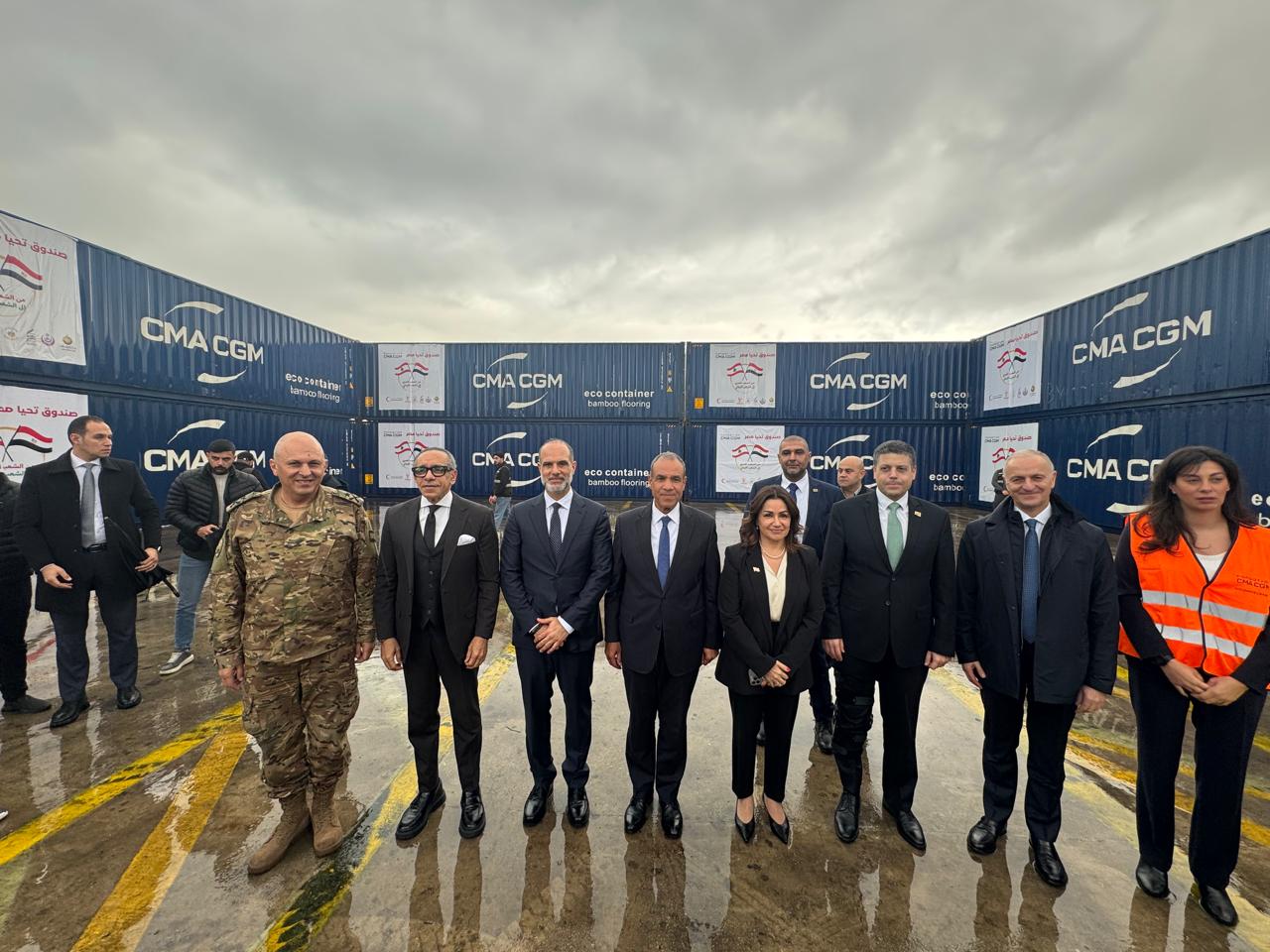 1a3a6b48-63fa-4056-be4a-45e2e652abcf