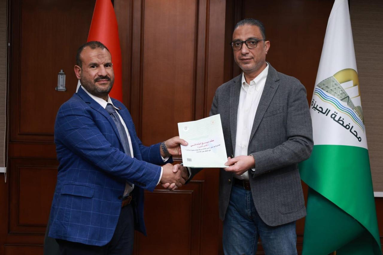 78ecaa93-2cda-4d88-b022-0ac67bca6e3c