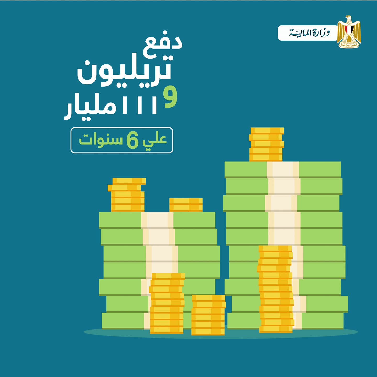 5e463b75-d7fd-49a4-b537-88558d394e2e