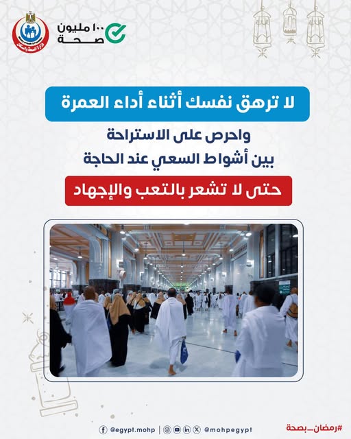 646157687_1260874339557111_8916706014896468999_n