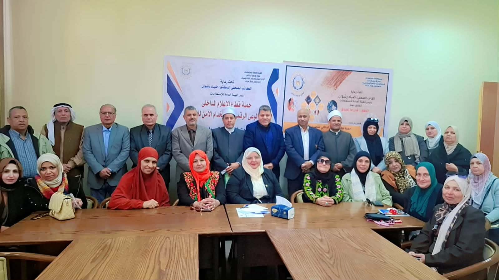 6c5a4f58-a407-42c1-9d12-bfb09ee529ab