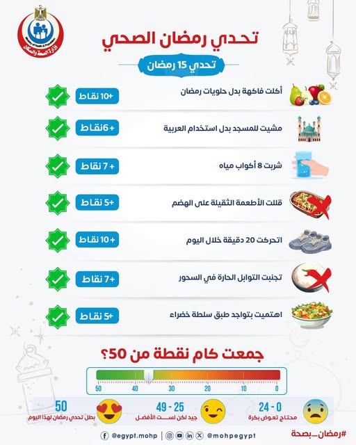 648212942_1262429412734937_6672384325455834463_n