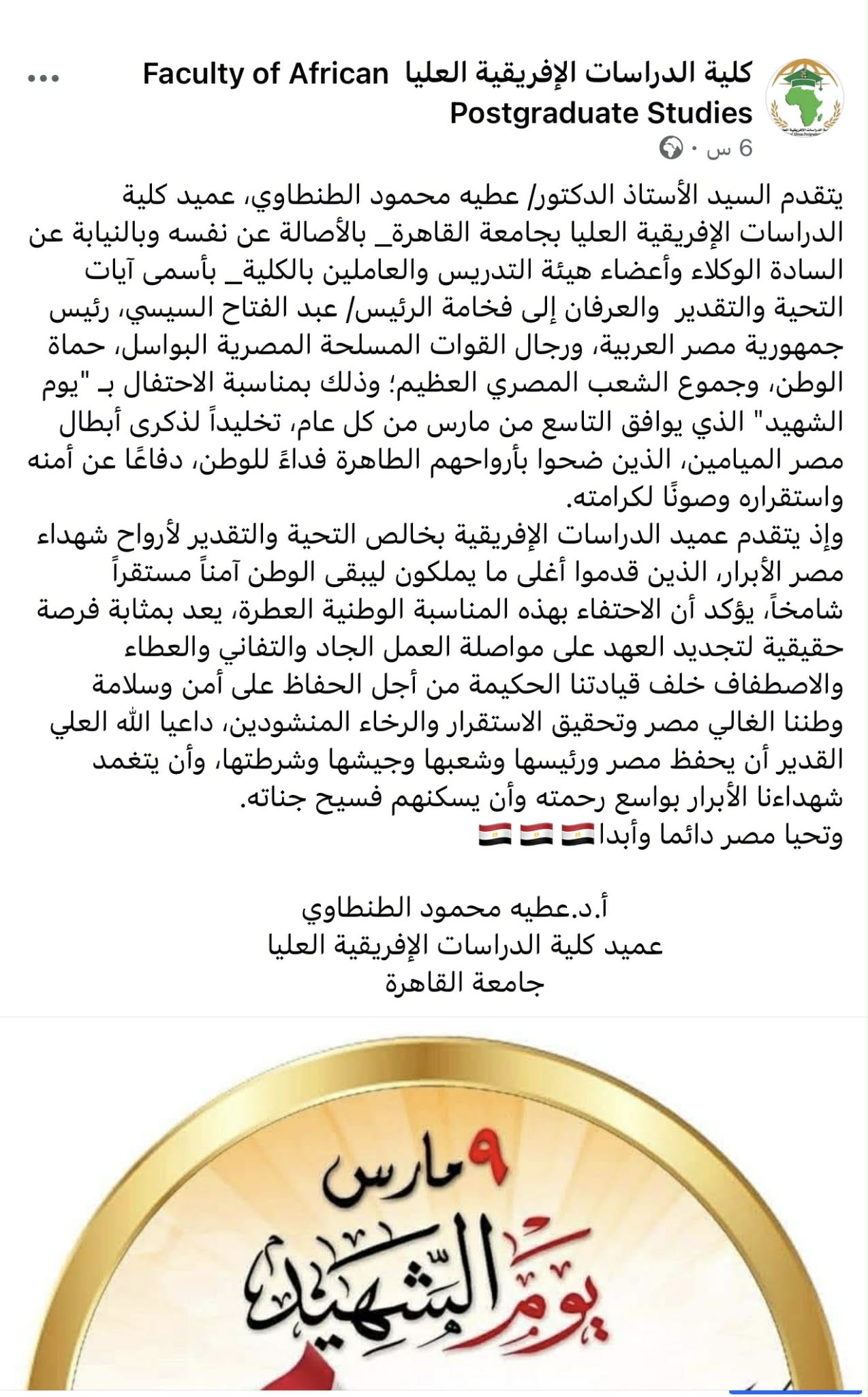 289cdf24-d045-4a4b-8f5e-e4250bea1661