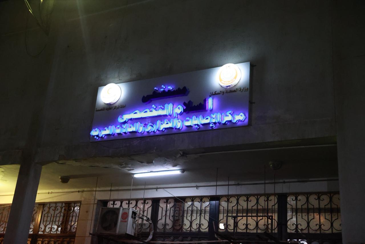 2e6d749b-38a2-4ee6-8b76-9fe787ce0e5e