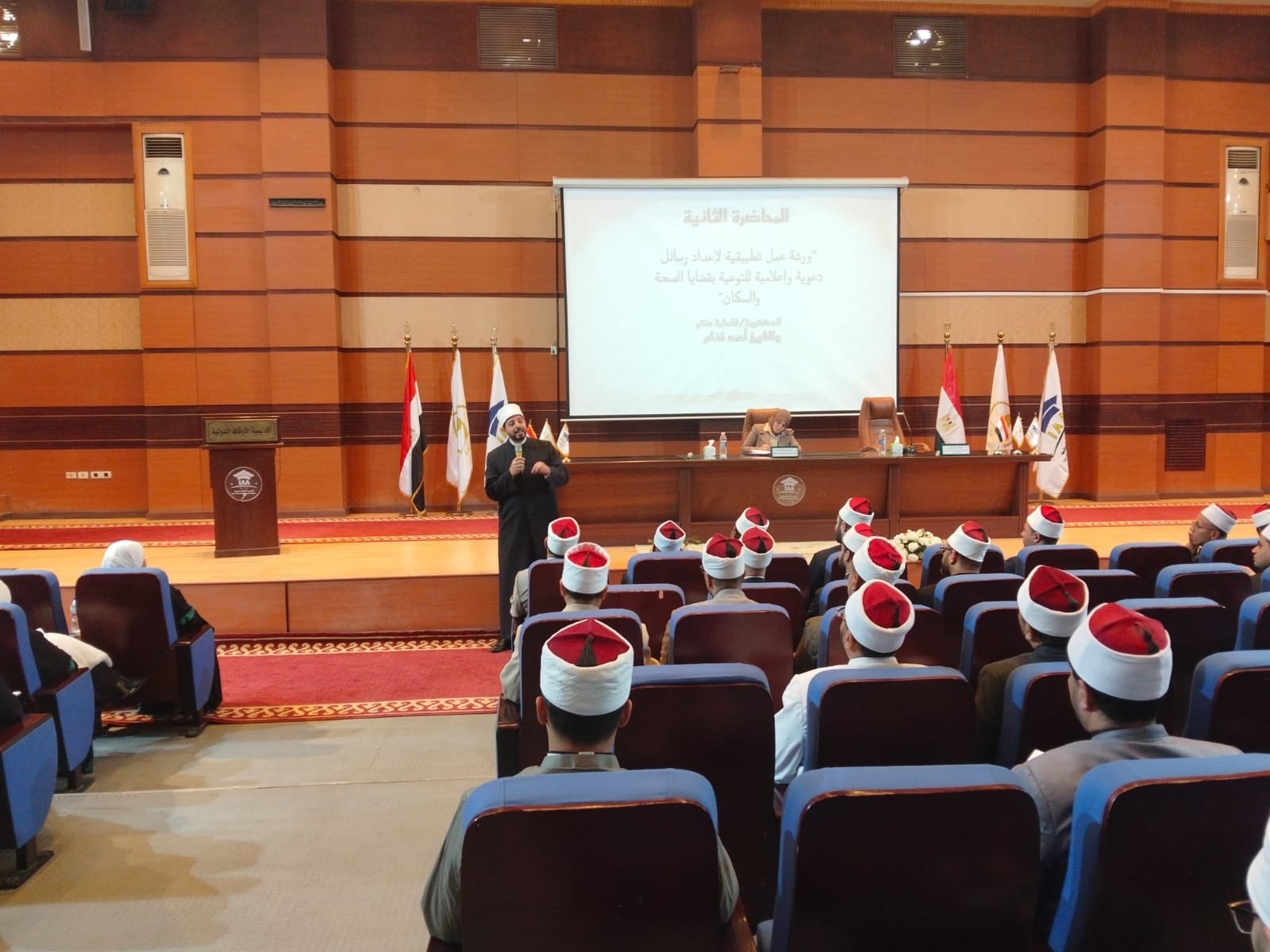 660876570_1290237276533115_8230649973710298404_n (1)