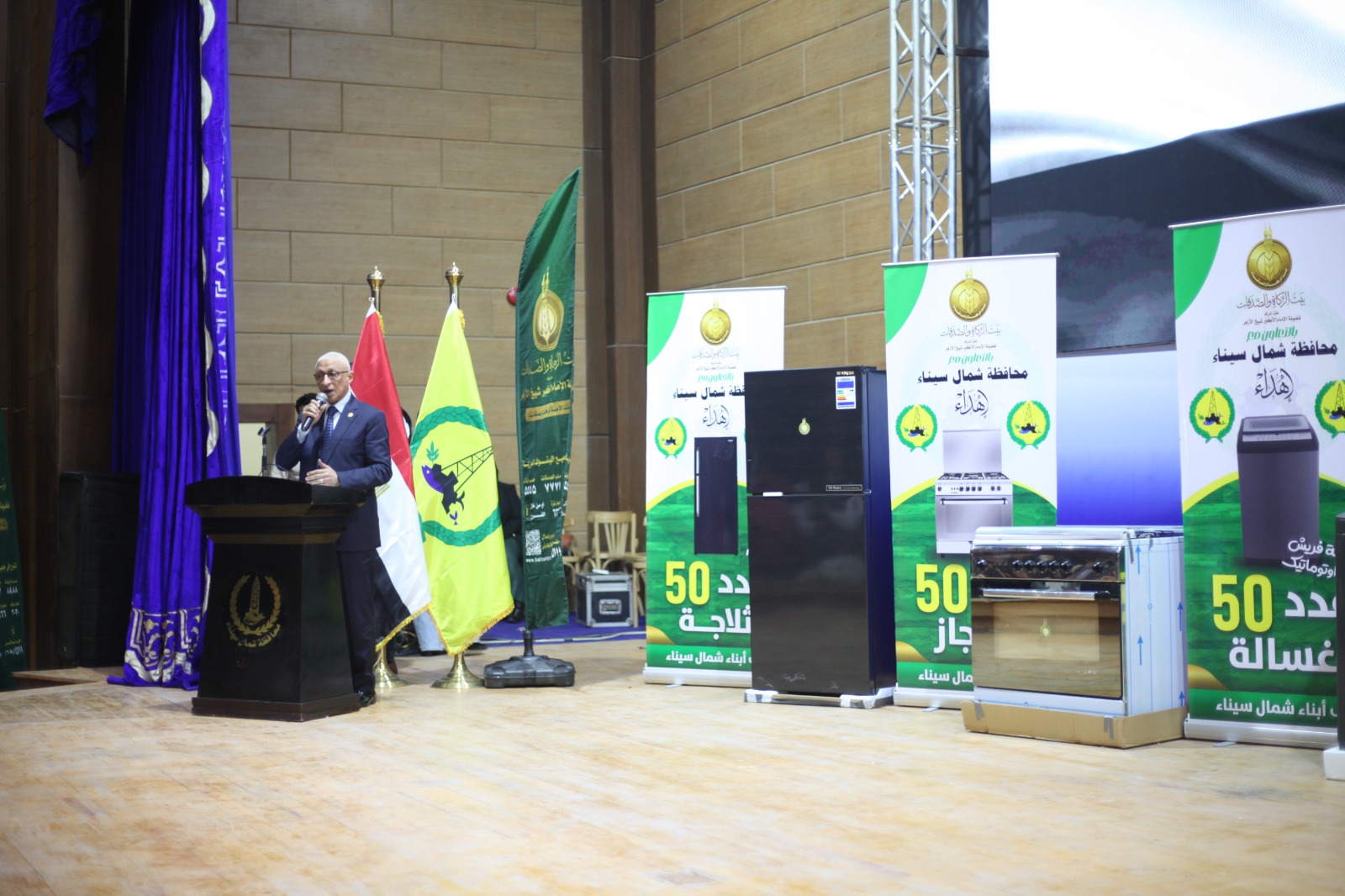 5e782bd7-8480-475e-a34d-ac6a64ca2aea