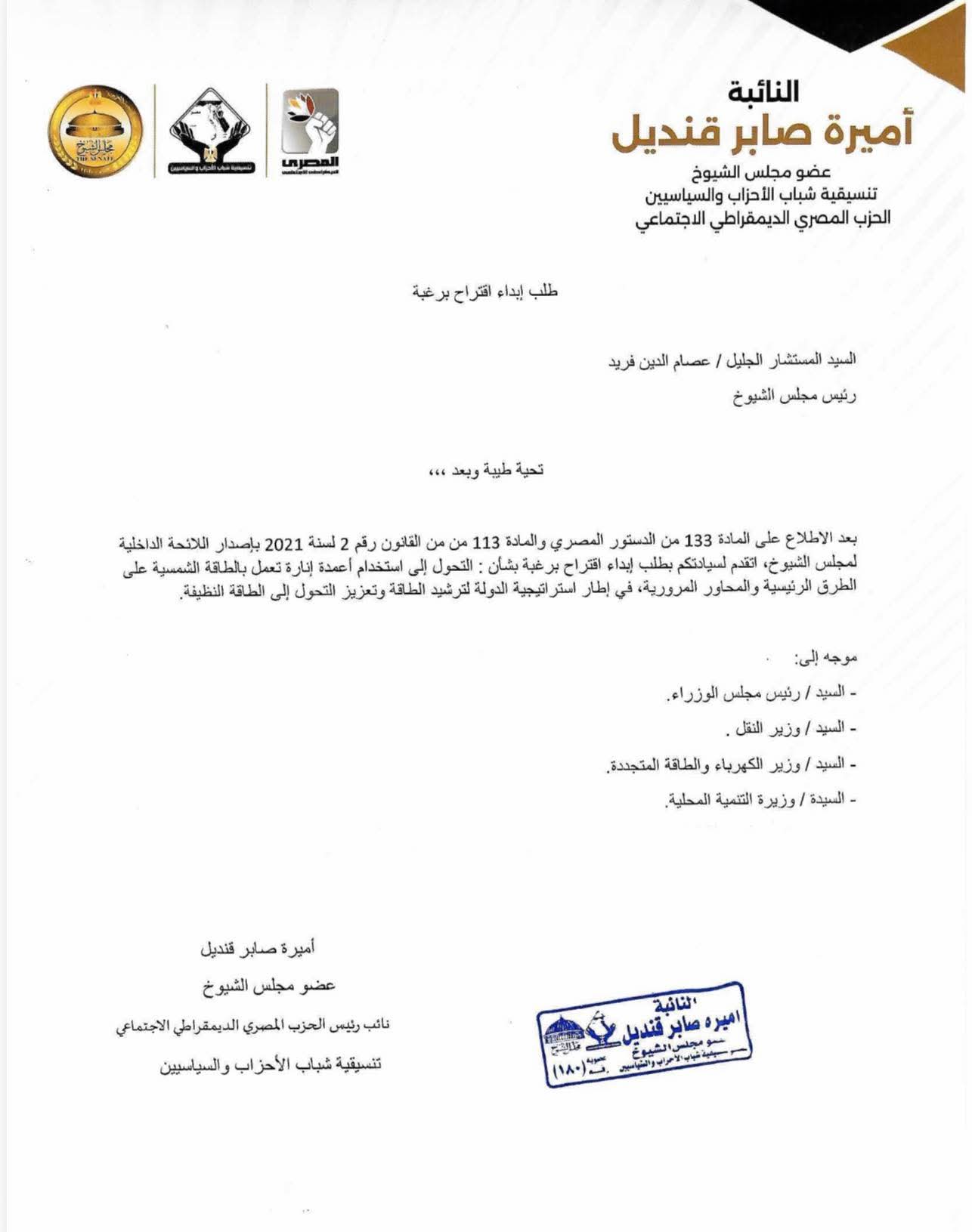 567a313b-d96f-45d1-bf54-55d69b75ae6b