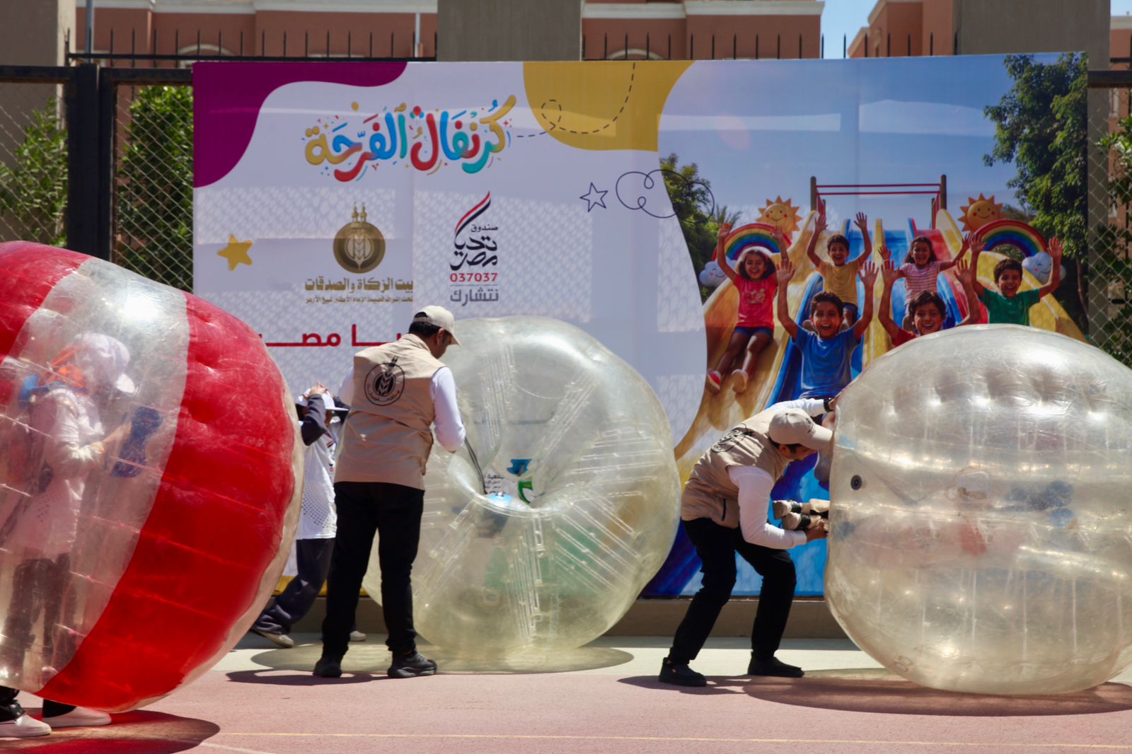 92679401-2439-4504-acad-5b24e835431e