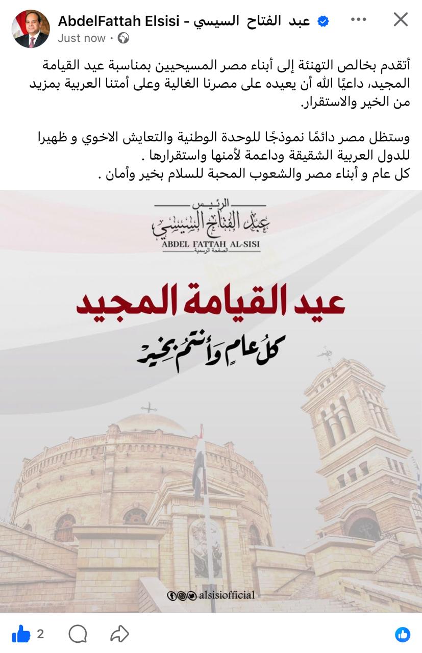 d68a2a94-c5bf-4562-9b8a-c539926c6efc (1)