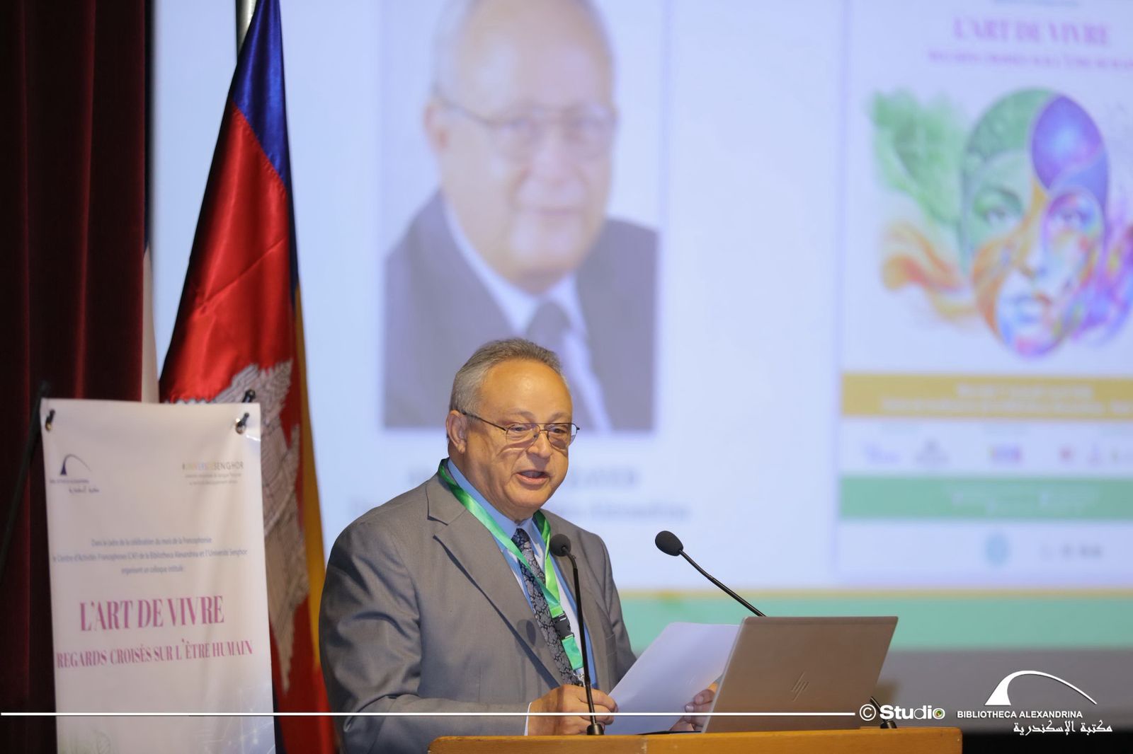 WhatsApp Image 2026-04-02 at 12.42.52