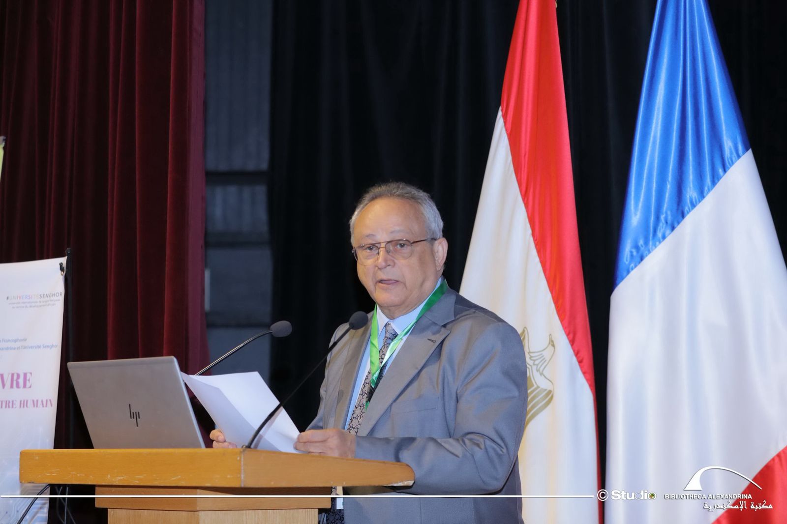 WhatsApp Image 2026-04-02 at 12.42.51 (1)