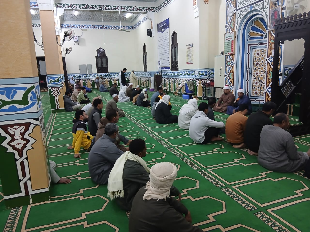 d2111f5a-80b8-4789-b6ea-3e04bc2d97ed