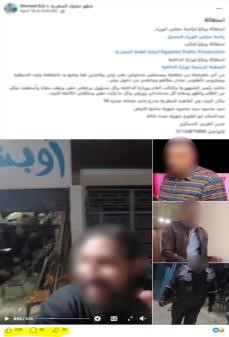 يييييي