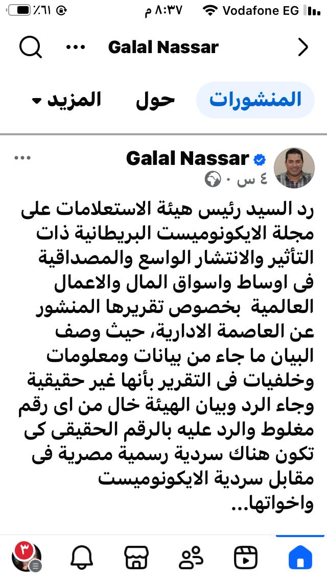 9016e478-cd31-4b32-b304-3db138e94e4d