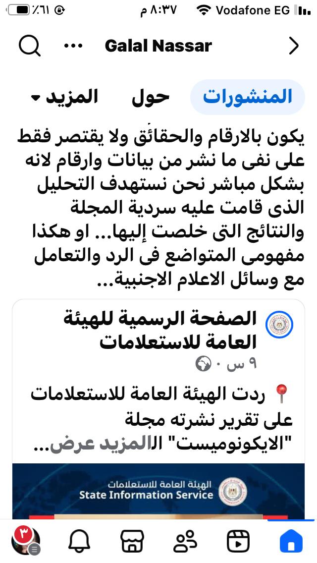 f080e0d2-7a63-4b64-bfa8-96d63bd5f0c0