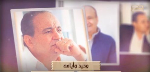 ف