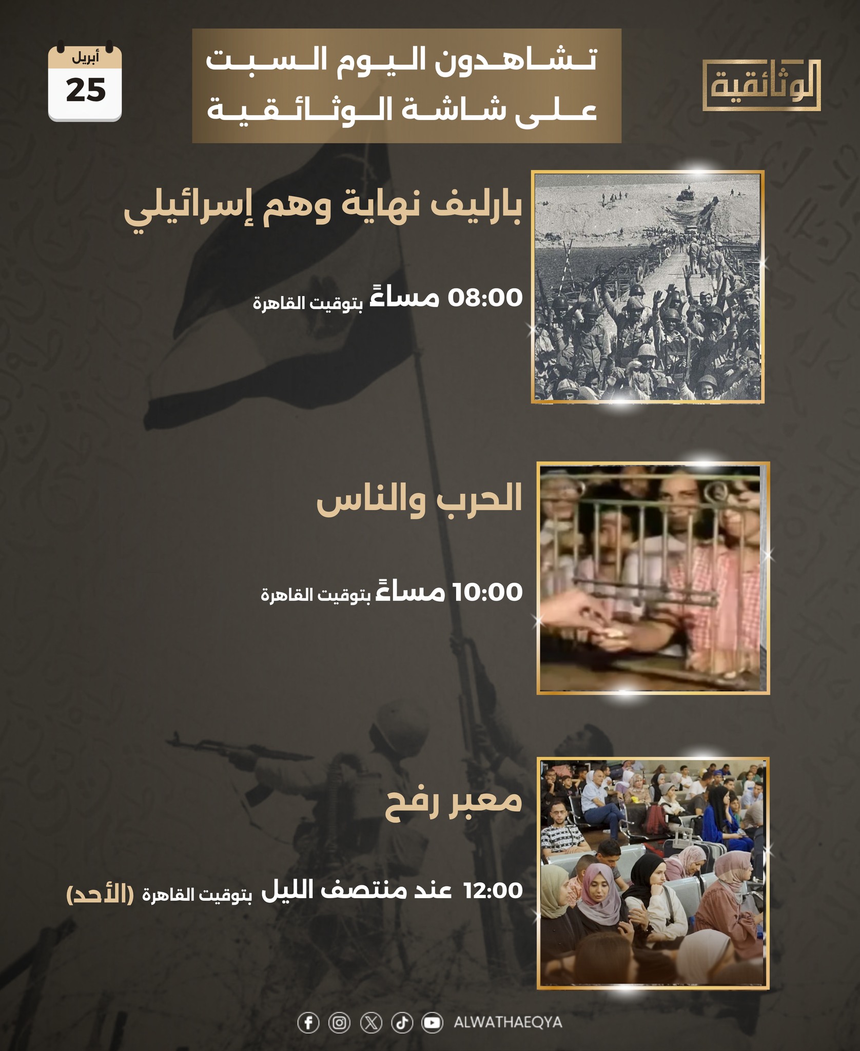 طططط