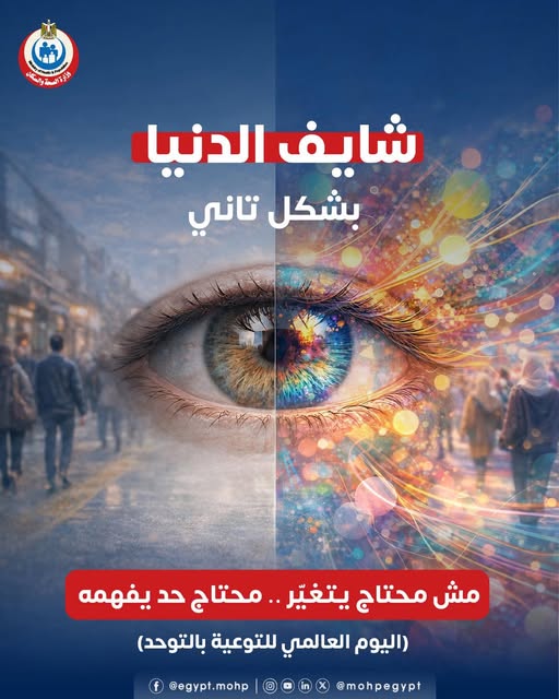 658870456_1284275957216949_5857261495603802949_n 658870456_1284275957216949_5857261495603802949_n