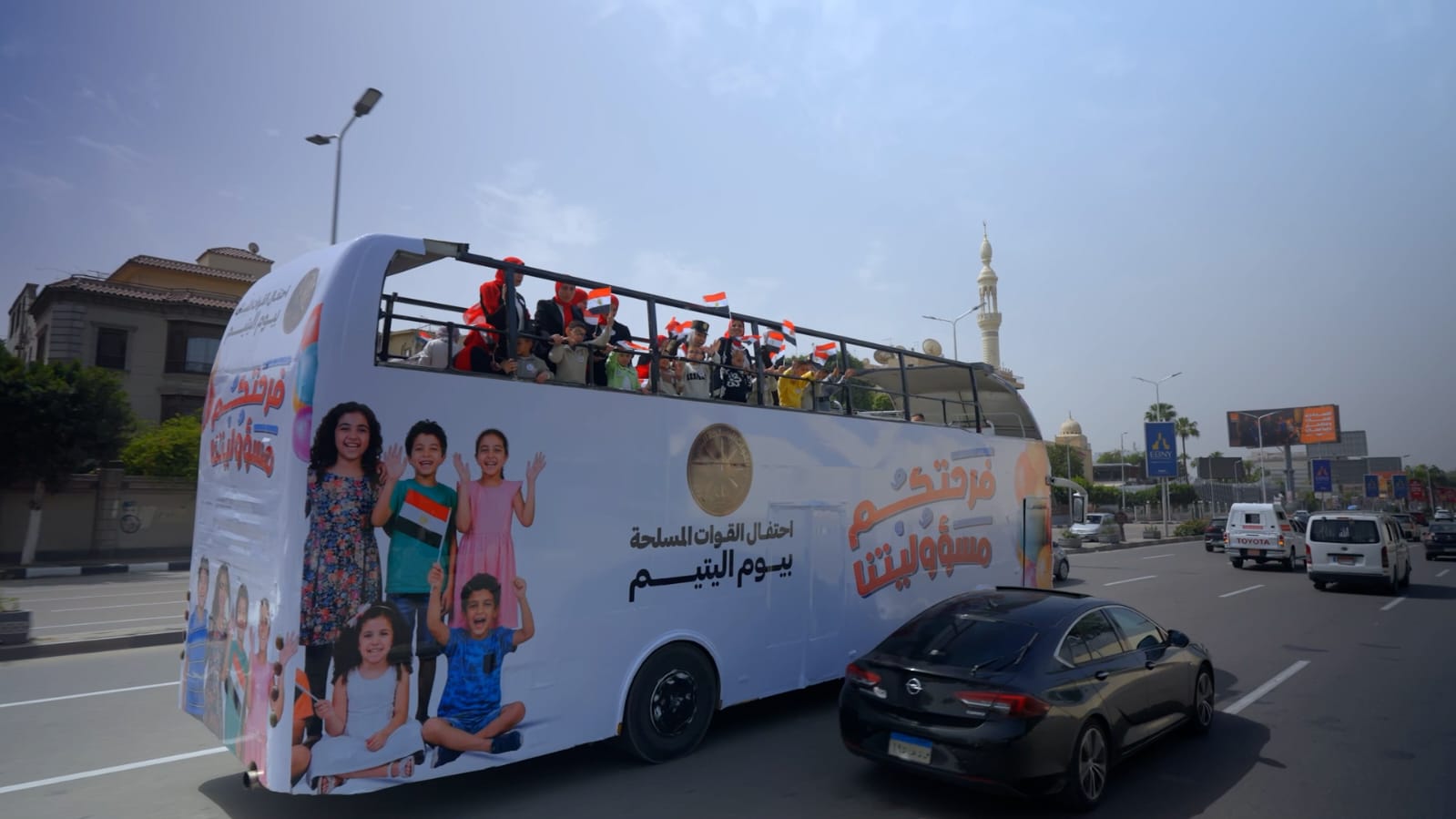 25e60dd0-c86c-482f-a46a-1d1afafdb338