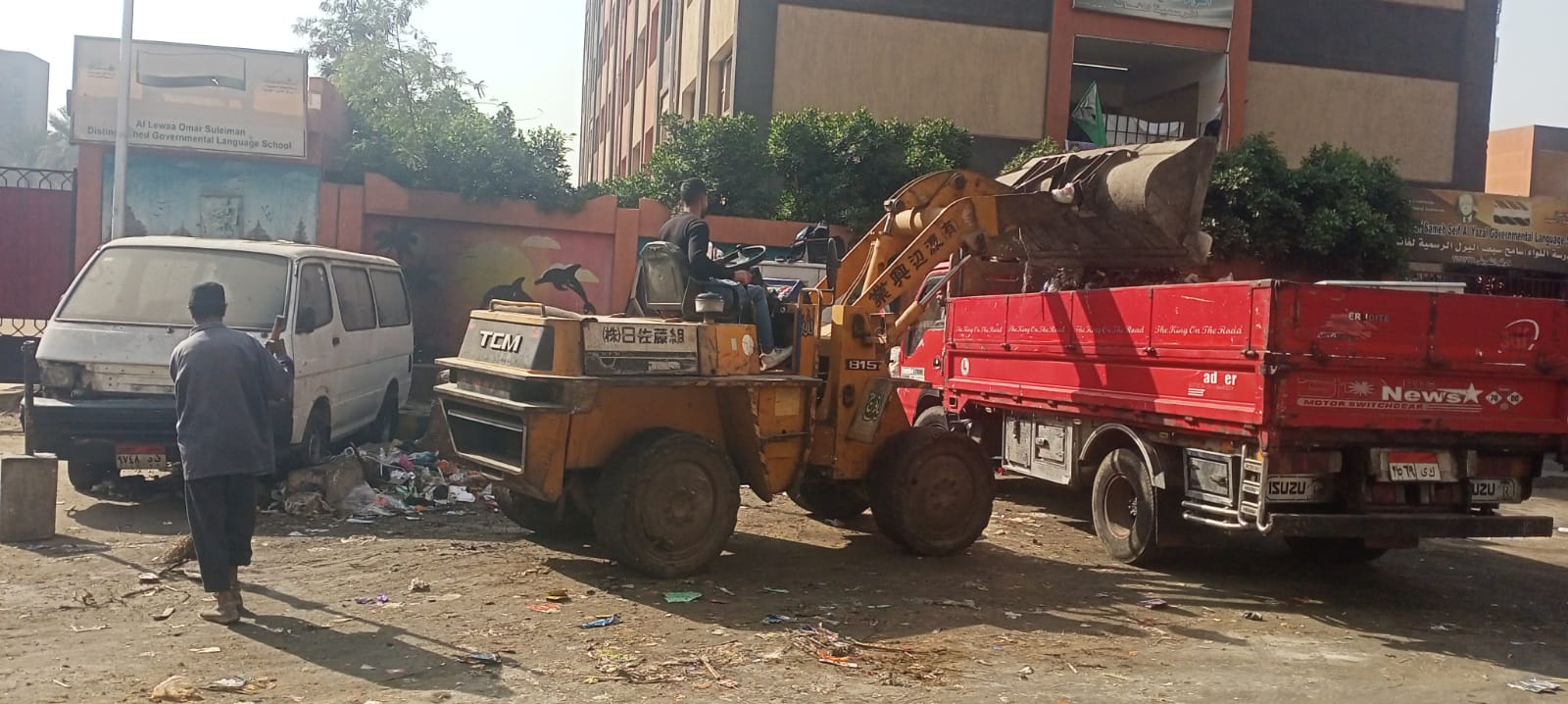 3b87af2e-cd34-499b-90c8-d31b9e16bf92