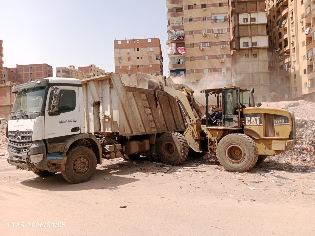 WhatsApp Image 2026-04-06 at 12.12.46 PM WhatsApp Image 2026-04-06 at 12.12.46 PM