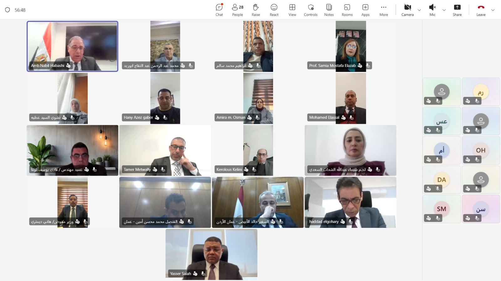 102ba744-984c-40b3-ad01-74bb2c26f988