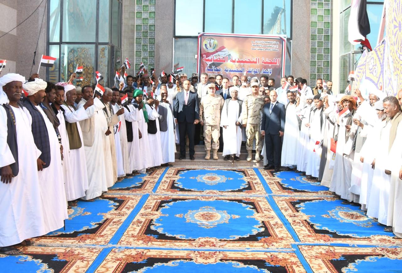 ee435e4b-4e6c-4952-8cbd-2a557b026ae4