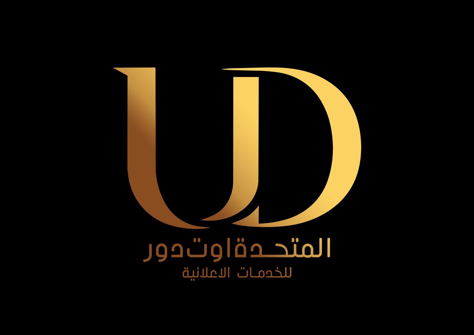 WhatsApp Image 2026-04-08 at 14.20.40 WhatsApp Image 2026-04-08 at 14.20.40