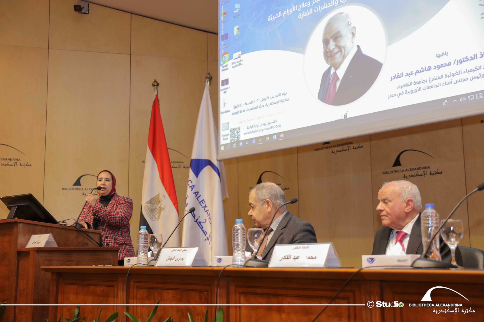 cee126ec-259d-46e1-be81-c5fca21092ee cee126ec-259d-46e1-be81-c5fca21092ee