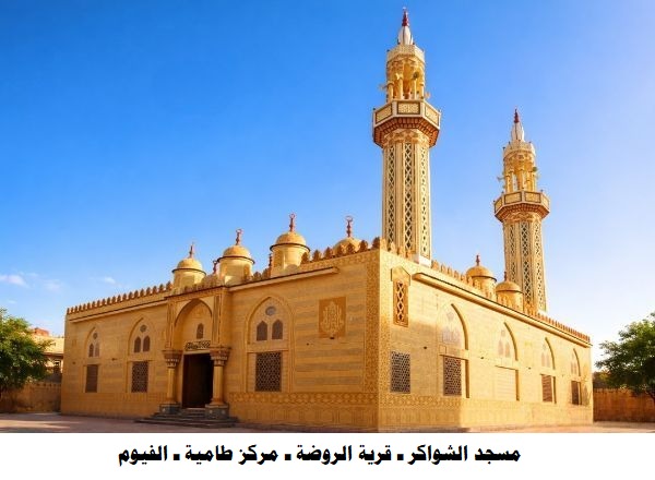 7844a70f-b68f-420a-821a-f99f595d5058 (1)