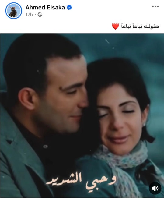 Screenshot 2026-05-10 133021