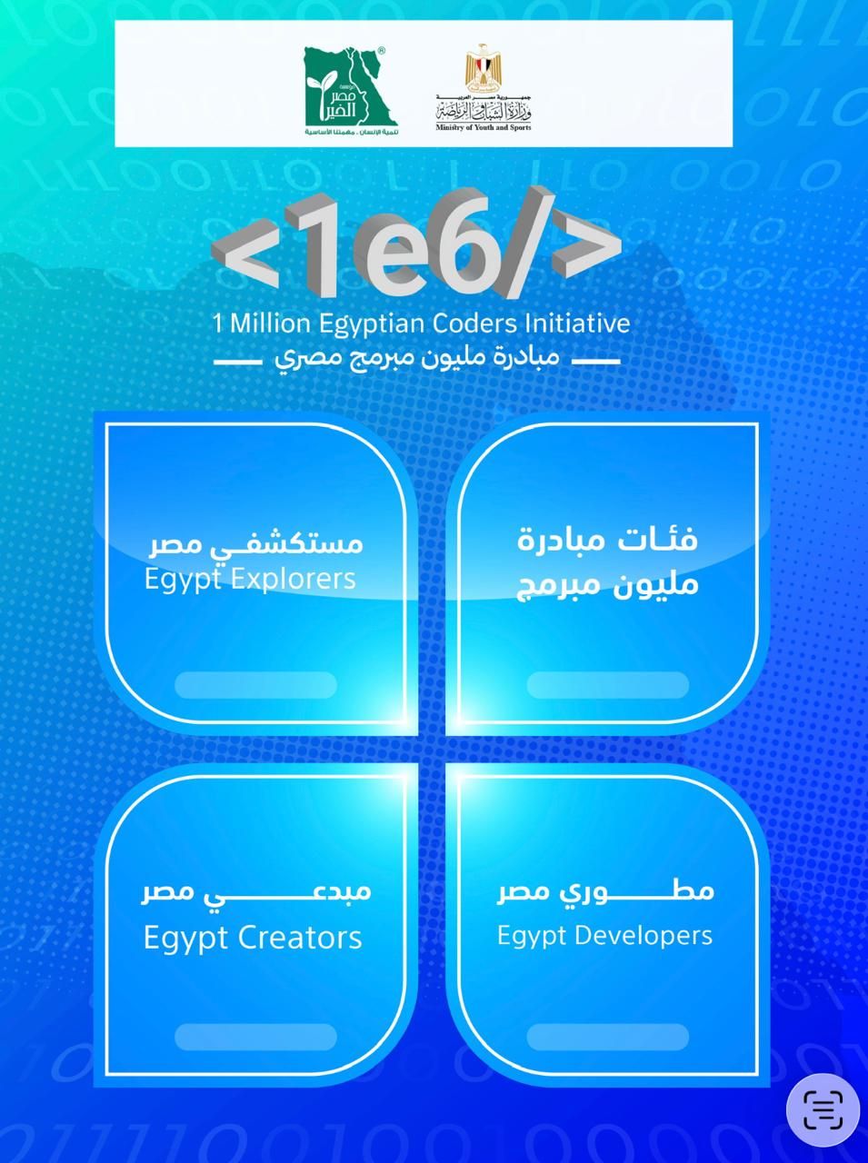 698296956_1445465830956030_2041327629312778048_n