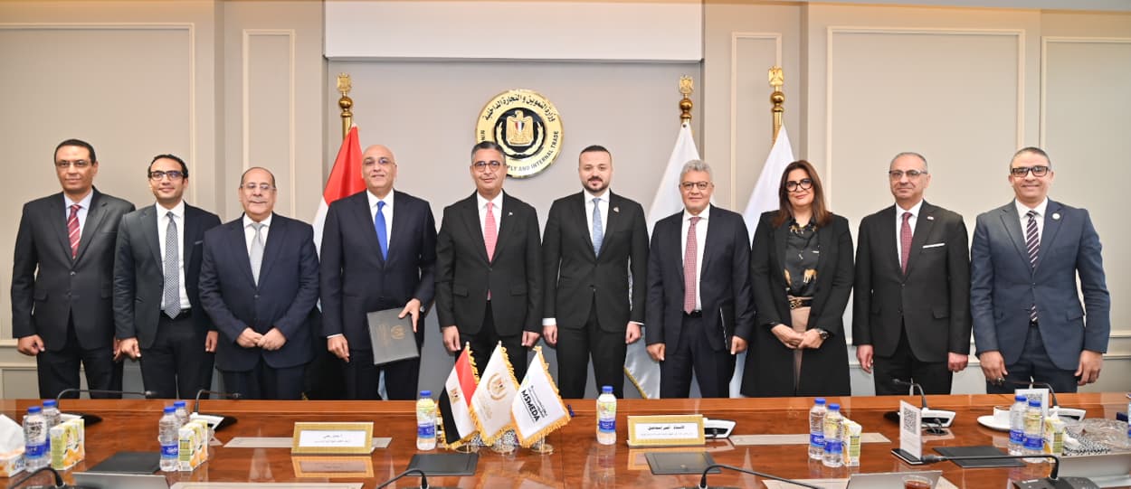 وزير التموين