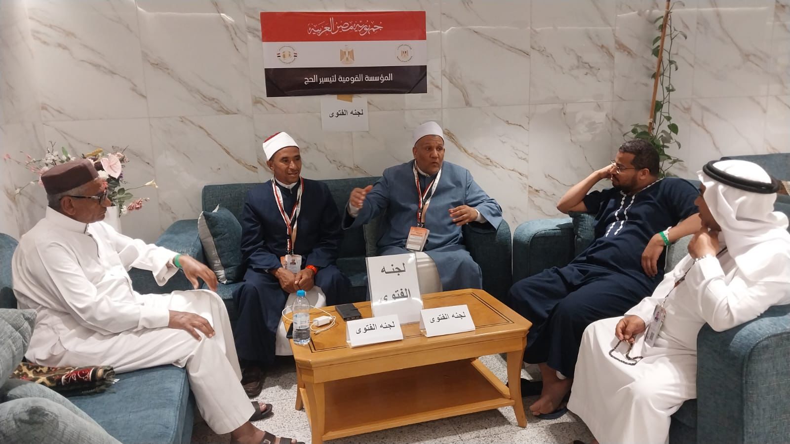 وعاظ الازهر