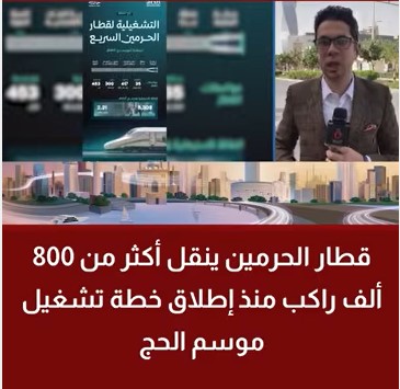 Screenshot 2026-05-23 102626