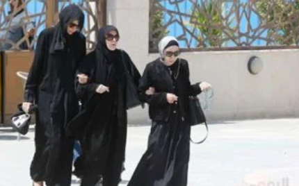 مرفت امين